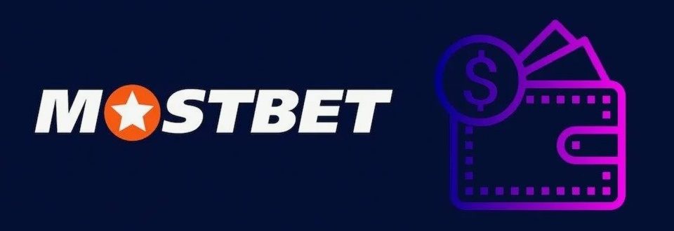 Advanced Mostbet: Your 2025 Gaming Destination